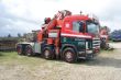 DSC05539.jpg