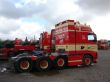 DSC07151.JPG